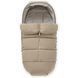 Trend Fleece Beige winter footmuff